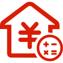 忠县公积金消费贷款